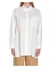 The Row Victoria Oversized Cotton Poplin Shirt In White