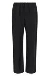 The Row Straight Leg Trousers Featuring Elastic Waistband In Black