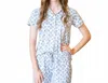 The Royal Standard Fleur De Lis Button Up & Short Sets In Blue In Blue