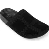 The Sak Bolinas Suede Clog Shoe In Black