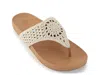 The Sak Everly Crochet Sandal In White