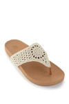 The Sak Everly Sandal