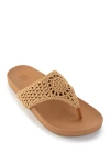 The Sak Everly Sandal In Brown