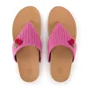 The Sak Everly Sandal In Multi