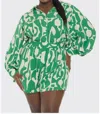 The Sang Mod Boss Shorts Set - Plus In Green And White