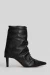 The Seller Low Heels Ankle Boots In Black Leather In Black