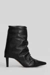 The Seller Low Heels Ankle Boots In Black Leather In Black