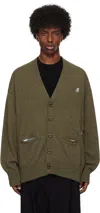 The Shepherd Undercover Khaki Us2d4992-2 Cardigan In Top Khaki