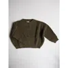 The Simple Folk Kids'  The Chunky Sweater In Olive