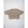 The Simple Folk Kids'  The Oversized Tee In Mushroom