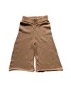 The Simple Folk Unisex Wide Leg Knit Trouser - Little Kid, Big Kid In Caramel