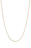 The Sis Kiss Vivian Chain In Gold