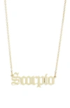 The Sis Kiss Zodiac Pendant Necklace In Gold