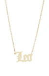 The Sis Kiss Zodiac Pendant Necklace In Gold