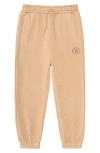 The Sunday Collective Kids' Natural Dye Everyday Joggers In Beige
