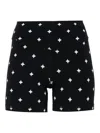 The Upside 4in Satellite High Spin Shorts