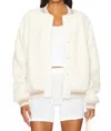 The Upside Banks Teddy Bomber Jacket In White