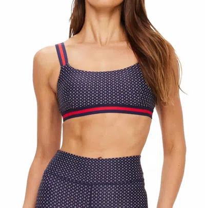 THE UPSIDE CAVALLO SCOOP NECK NINA BRA IN ABSTRACT