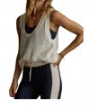 The Upside Fenway Wales Knit Tank In Creme In Gray