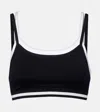 The Upside Form Seamless Kelsey Sports Bra