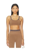 The Upside Form Seamless Kelsey Sports Bra In Brown