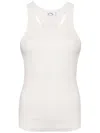 The Upside Frankie Rib Tank Top In White