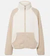 The Upside Harlow Colorblock Fleece Zip-front Jacket In Beige