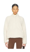 The Upside Harlow Fleece Pullover In White
