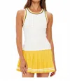 The Upside Kirsty Rib Tank Top In Natural In Multi