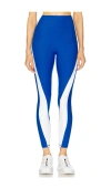 The Upside Lazuli 25 Inch Midi Legging In N,a
