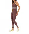 The Upside Mikkola Lou Scoop Crop In Brown In Brown