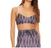 The Upside Mystic Ballet Bra In Abstract In Multi