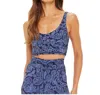 The Upside Nouveaux Candice Crop Top In Paisley