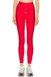 The Upside Oxford 25 Midi Legging In Red