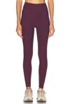 The Upside Peached 25 Inch High Midi Legging In Fig