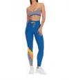 The Upside Rise Skinny Pant In Blue In Blue