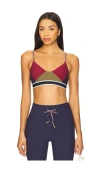The Upside Starburst Geogie Scoop Sports Bra In Multi