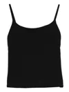 The Upside Tani Tank Top In Black