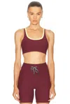 The Upside Trail Harley Scoop Bra In Bordeaux In Burgundy