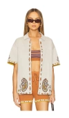 The Upside Vadella Top In Neutral