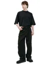 THE VIRIDI-ANNE BLACK COTTON WIDE TROUSERS