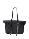 The Viridi-anne Buckle-detail Tote Bag In Black