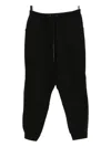 The Viridi-anne Cotton Track Pants In Black