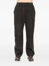 The Viridi-anne Drawstring-fastening Trousers In Black