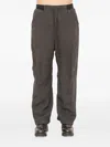 The Viridi-anne Drawstring-fastening Trousers In Brown
