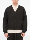 The Viridi-anne Elbow-patch Cardigan In Black