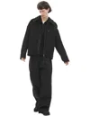 The Viridi-anne Melton Wool Jacket In Black
