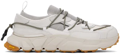 The Viridi-anne Off-white & Gray Lace-up Sneakers In B-white