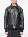 The Viridi-anne Zip-up Leather Jacket In Black