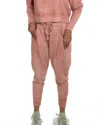 The Waight Sappanwood Dyed High Rise Sweatpants In Pink In Pink